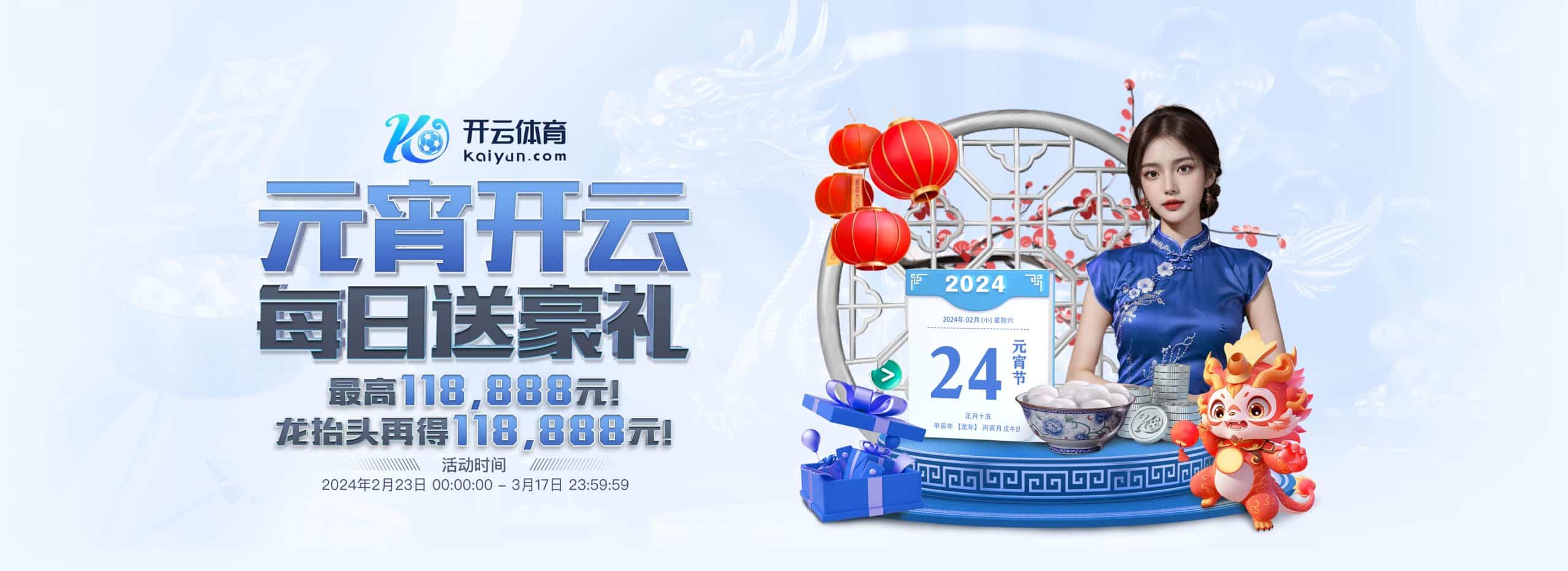 开云体育平台 - Kaiyun登录 - 官方正版入口