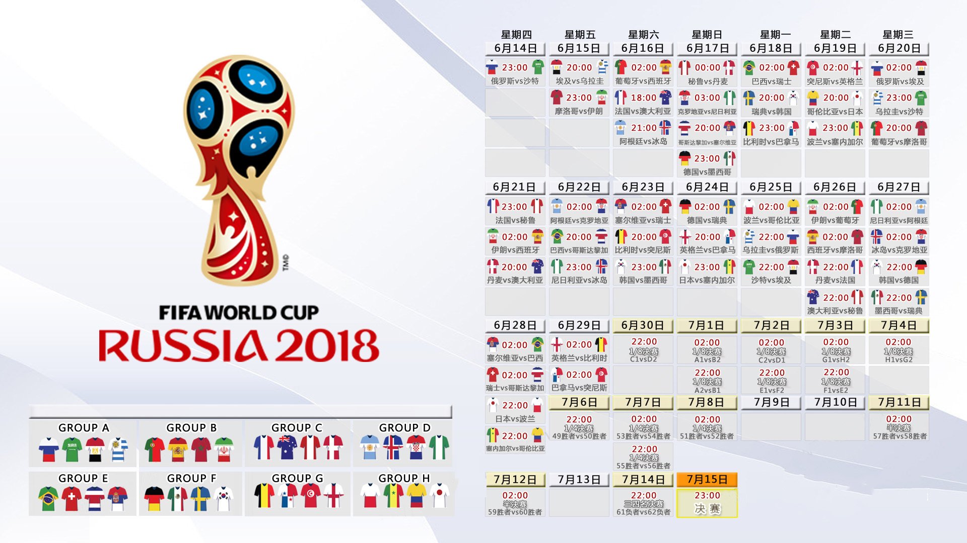 -体坛三连击,罗马失机、辽宁谋NBA、切尔西主帅深夜复盘
